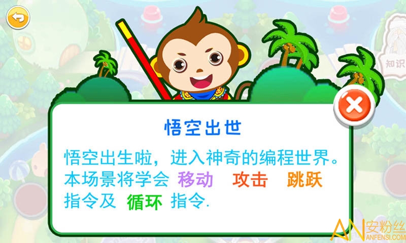 ��ͯ����������°�