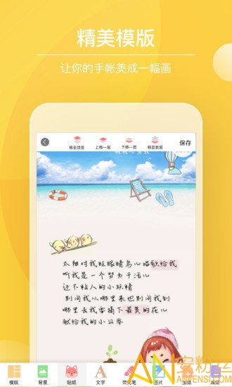 color���������Ѱ�