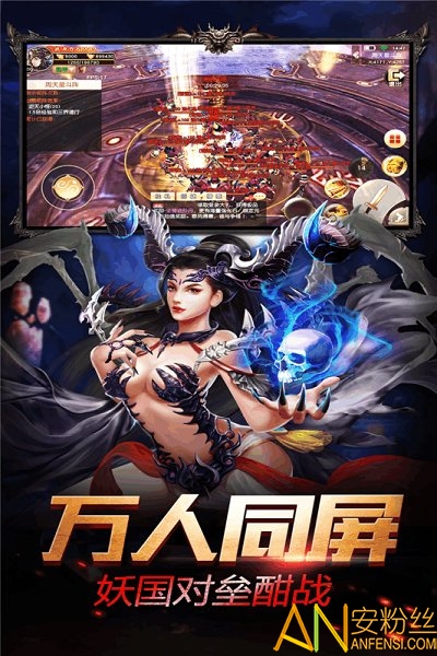 ���μǴ�Ů�������°�����