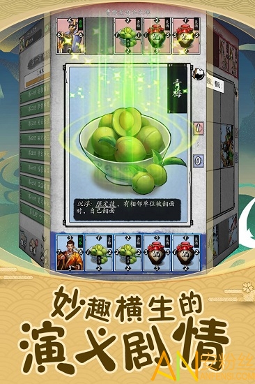 Ӣ�۰���������