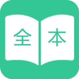 txt���ȫ��������app