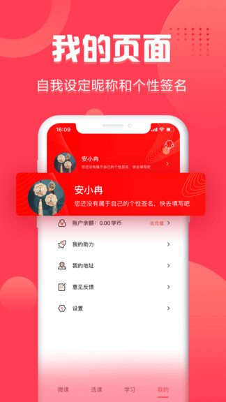 ������Уapp