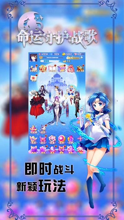 �����ػ�ս����̰�