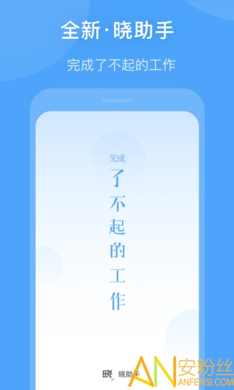 ������app