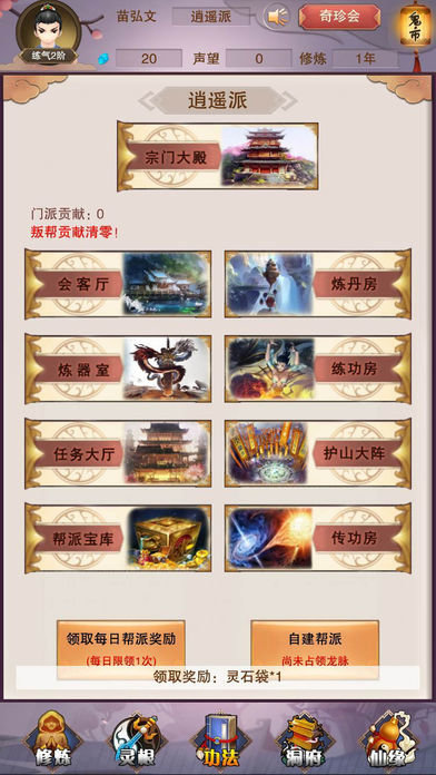 �벻���������°汾����