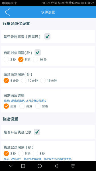 �г����������ֻ���