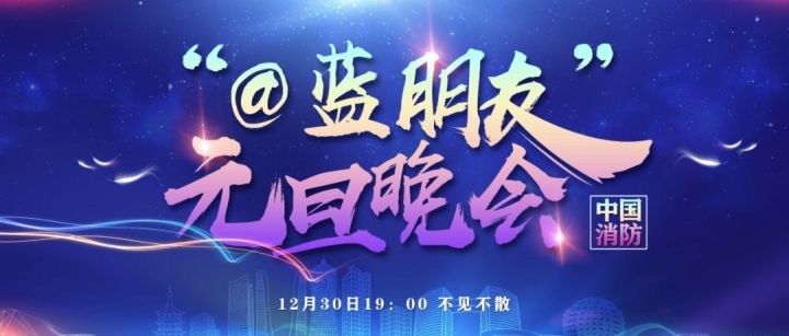 2021�������й�����Ԫ����ý������ֱ��