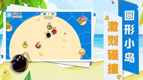 ������Ѷapp