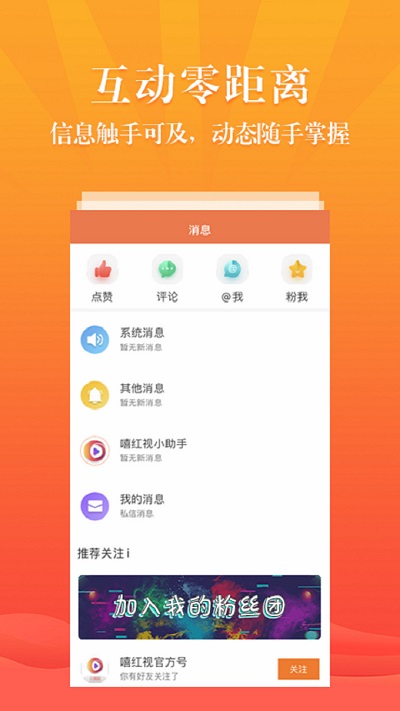 ������app