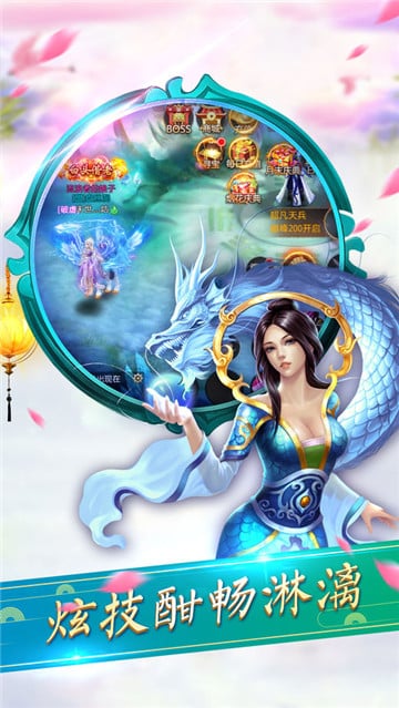 ������Ե