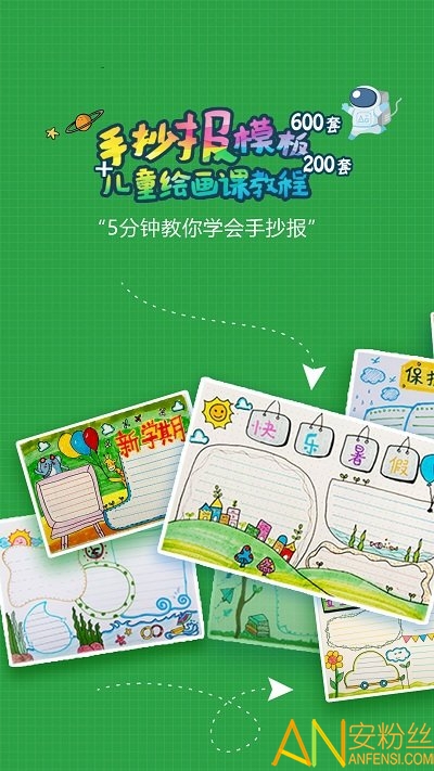 �ֳ�����ҵ���ذ�װ