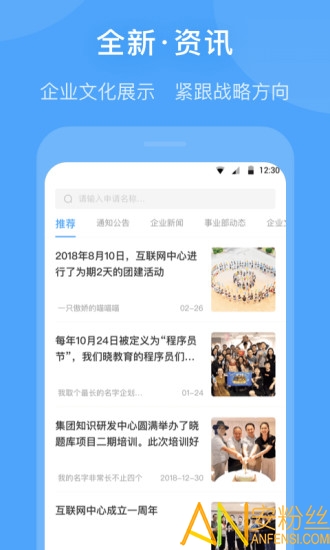 ������app