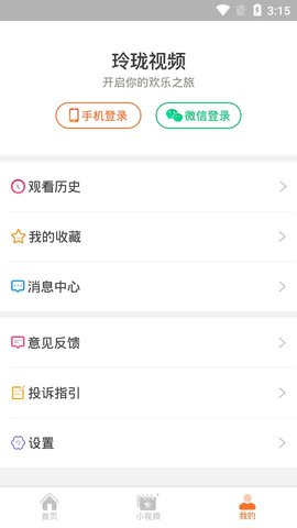 ������Ƶ