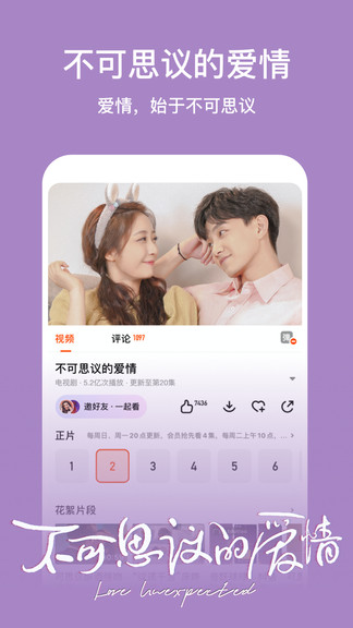 â��tv���°汾