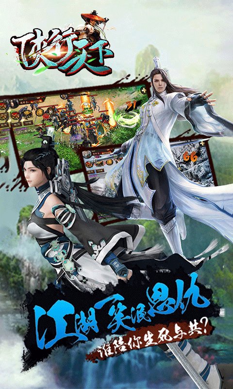 ��������������Ϸ