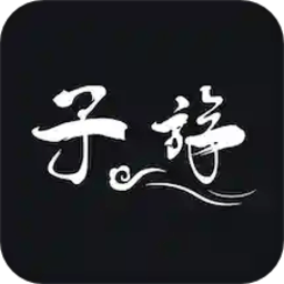 �Ӕ�����