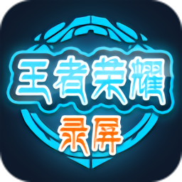 ������ҫ¼��app