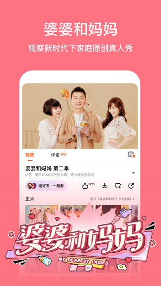 â��tv���°汾