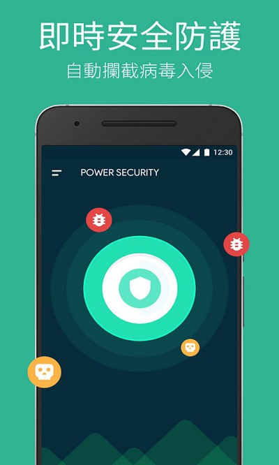 powersecurity���İ�