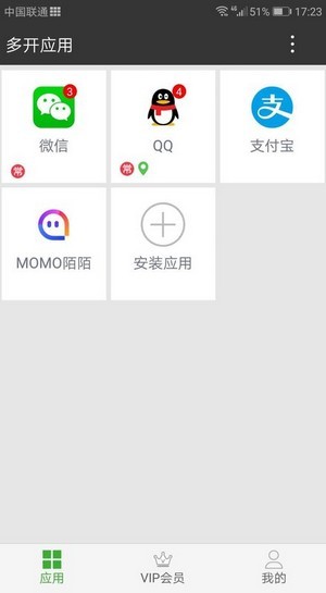 ��������޸İ�