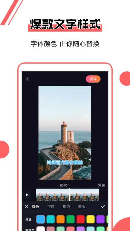 Ȥ��Ļ���氲׿������