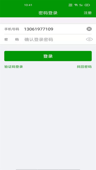 �㳬�������°�����