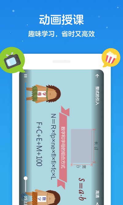 �����ѧ��Ѱ����°�