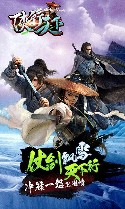 ��������������Ϸ