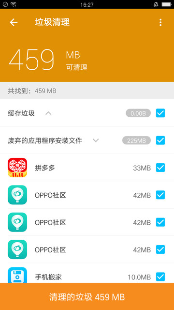 �ɱ�������ʦ���°�