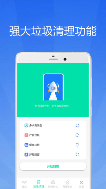 wifi�����޸�Կ��