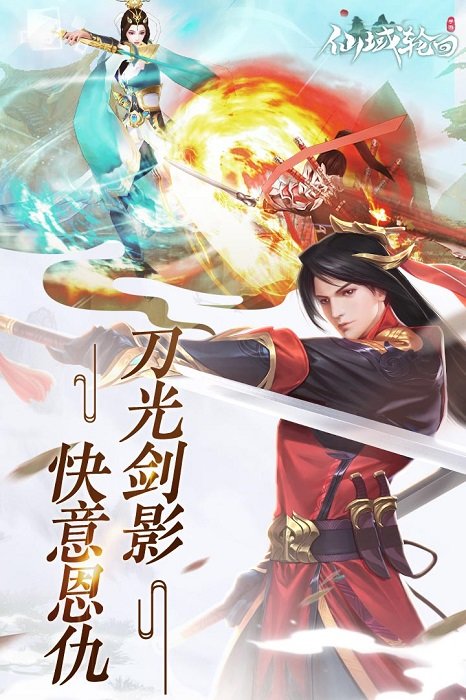 ��ī�������ް���Ϸ����