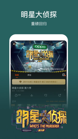 â��tv���°汾