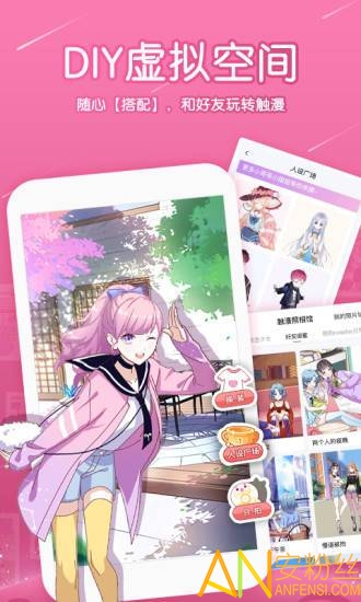 ������������ֻ���