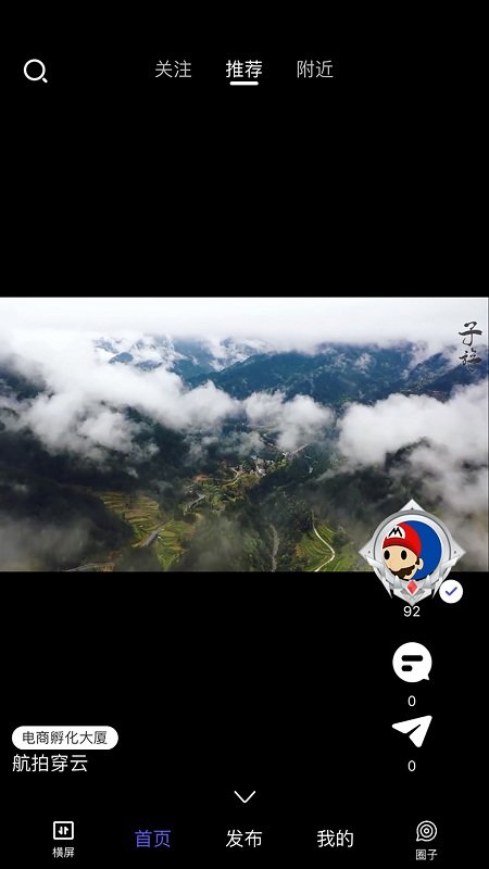 �Ӕ�app����