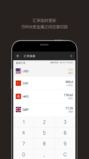 ����������app