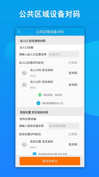 ���ϰ�װ����app