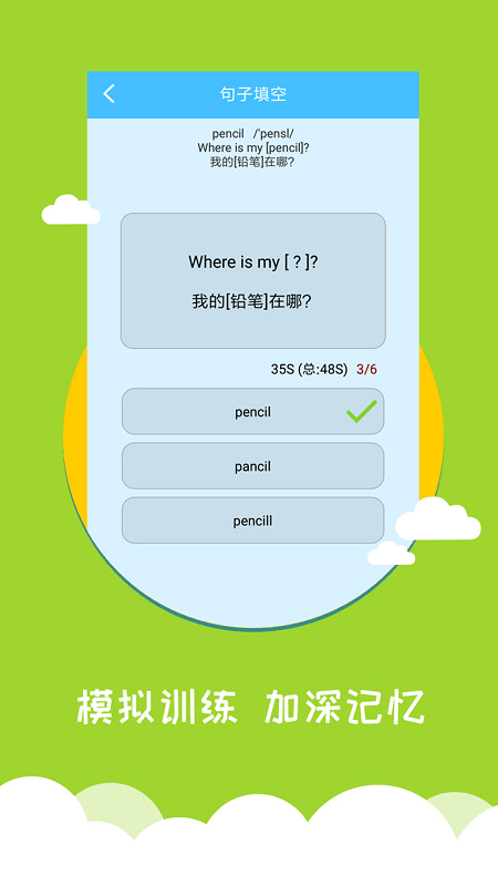 СѧӢ��������˽̰�