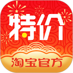 2021�Ա��ؼ۰�app