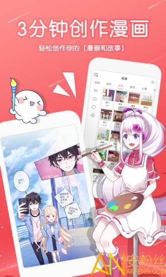 ����app��Ѱ�