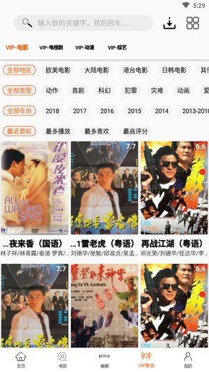 ������pro