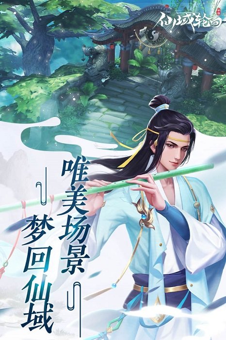 ��ī�����޸İ�