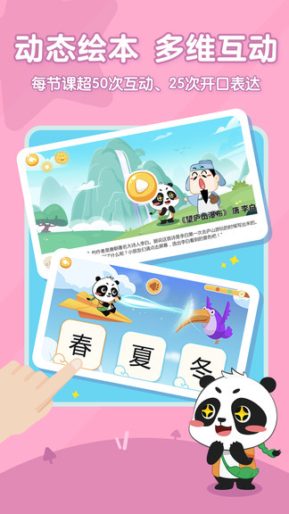 ë������ʫ��Ѱ�