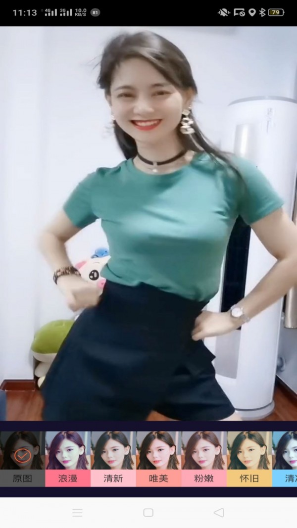 ��������Ƶvip�޸İ�