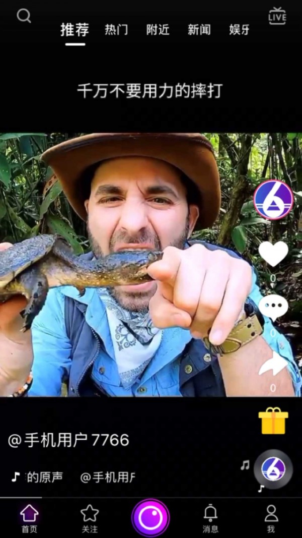 ��������Ƶ��ѹۿ�