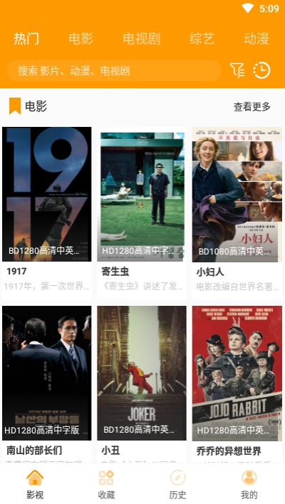 ��ӰTV���°�