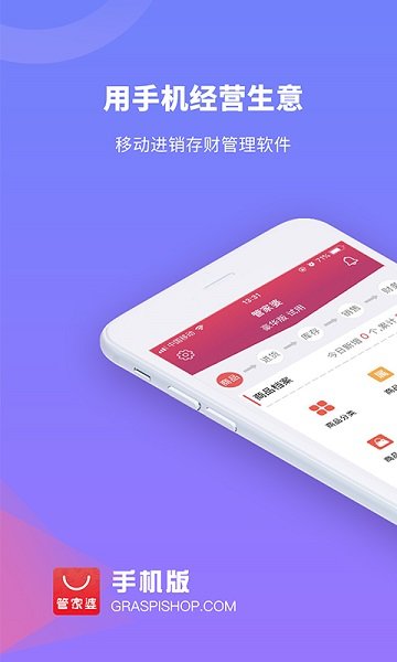 �ܼ��Ÿ��˰������ʽ��