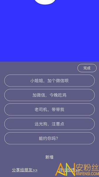 �ֳֵ�Ļ����