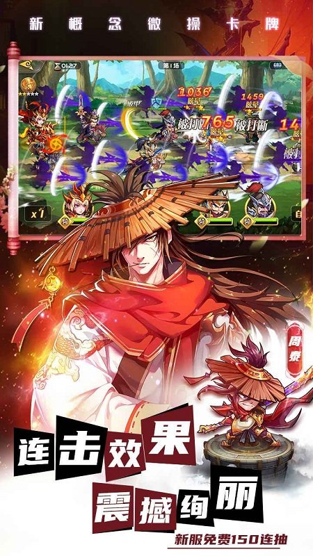 �Ƚ���������