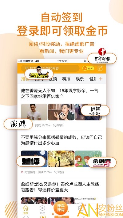 ������°�����