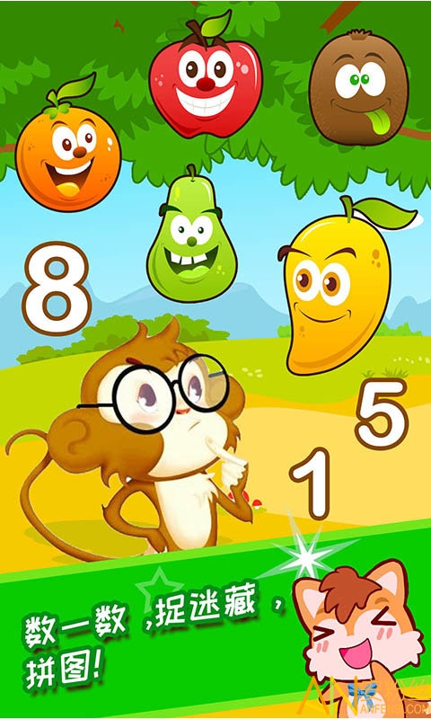 ��ͯ�۲���ѵ���������